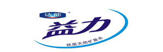 益力矿泉水